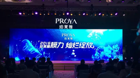 USDT娱乐平台新品面膜发布会——首席宠爱师宋仲基邀你膜力绽放